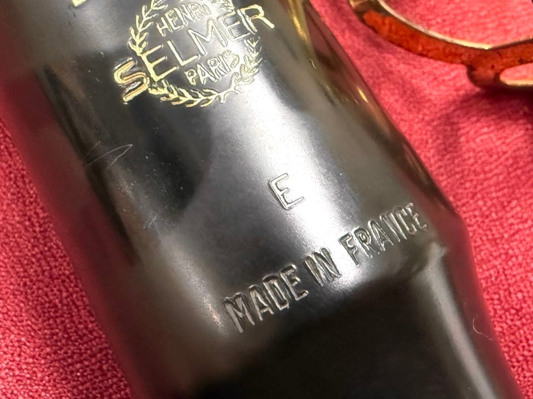SELMER バリトンサックス用マウスピース、E リガチャー、キャップ付
