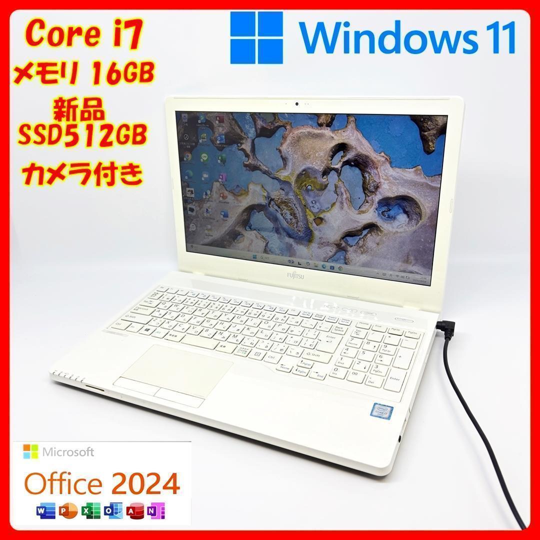 【安心設定済】ノートパソコン/Win11/Office/i7/SSD/A19