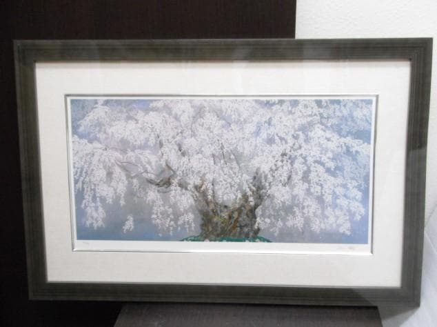 ※真作 中島千波 ジクレー 坪井の枝垂れ桜 額装 直筆サイン