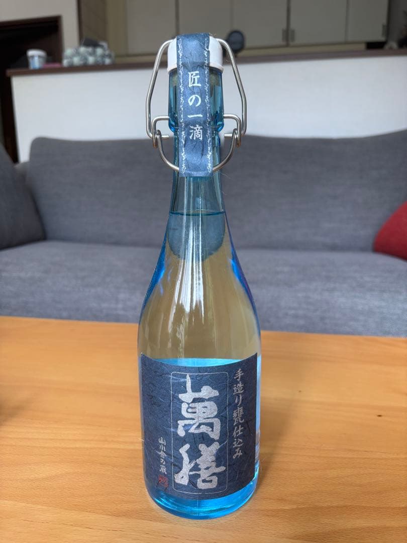 【アルエル】萬膳　匠の一滴　2005 山田錦仕込み　2本