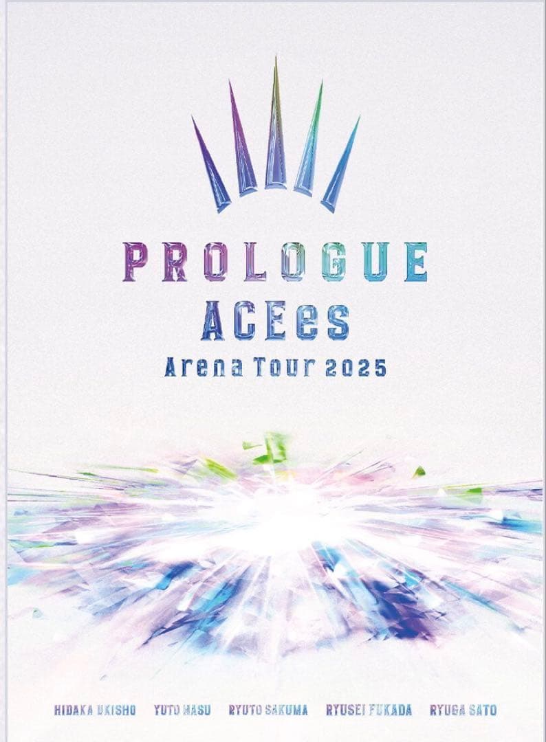 DVD ACEes Arena Tour 2025 PROLOGUE 新品未開封