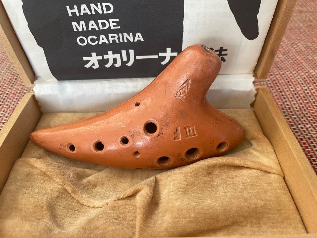 ハンドメイド オカリナ 陶器 茶色 約15cm