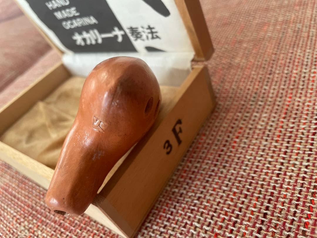 ハンドメイド オカリナ 陶器 茶色 約15cm