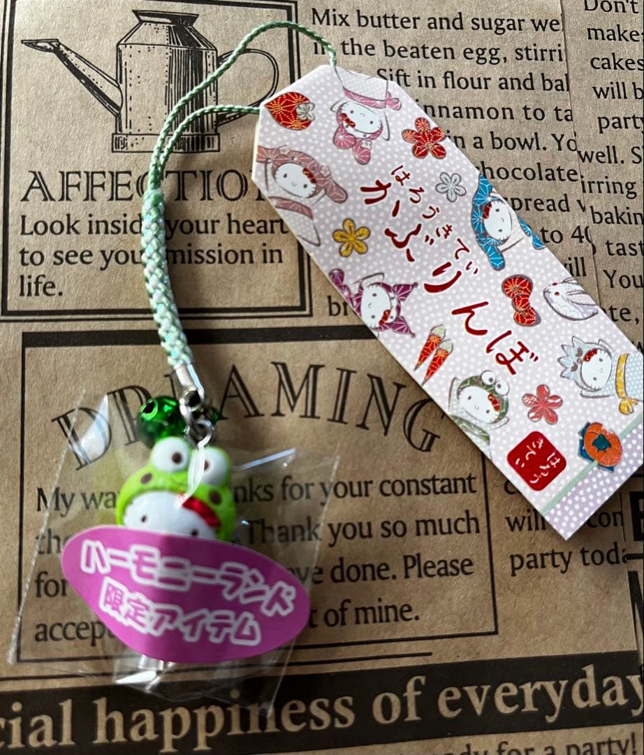 激レア◎ハーモニーランド限定◎かぶりんぼキティ◎根付けストラップ◎5種類セット