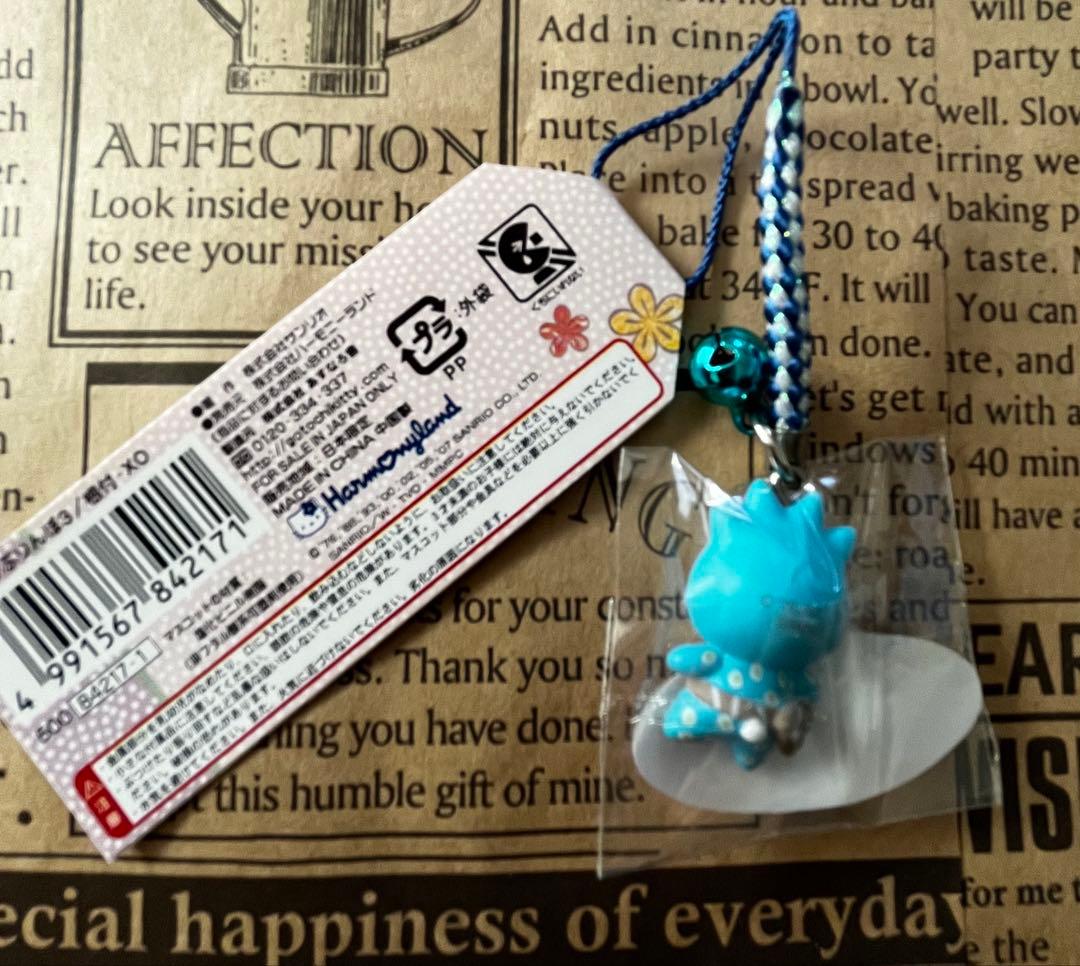 激レア◎ハーモニーランド限定◎かぶりんぼキティ◎根付けストラップ◎5種類セット