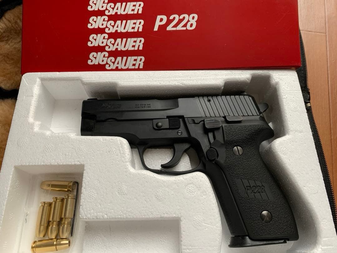 タナカ SIG P228 EVO2 frame HW