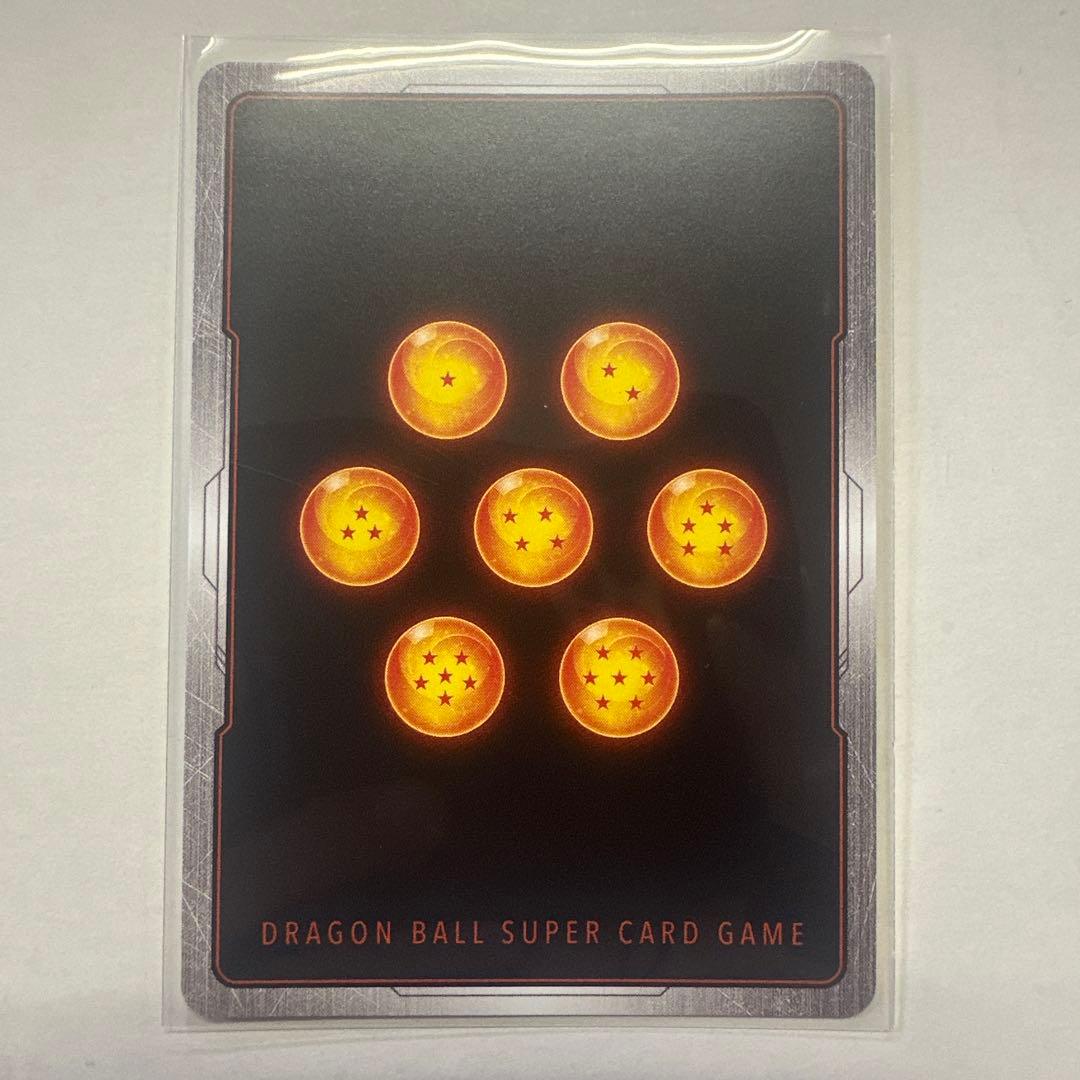 ドラゴンボール　リミテッドパックMANGAver.01 孫悟空　パラレル　①