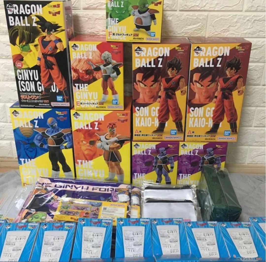 一番くじ ドラゴンボール ギニュー特戦隊！来襲１ロット分
