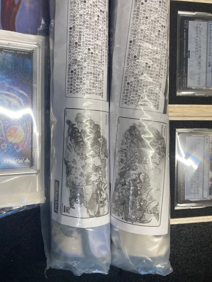 新品未開封 マジック大戦祭 2025 コレクタブルパッケージ 特典