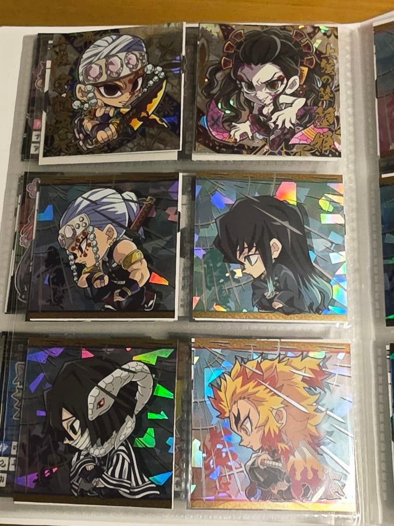 値下げ 鬼滅の刃 ディフォルメシールウエハース コレクションファイル付き