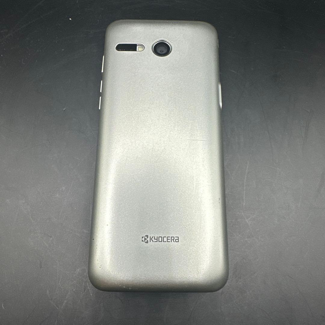 SH348【特売】au SIMフリー かんたんケータイライトKYF43