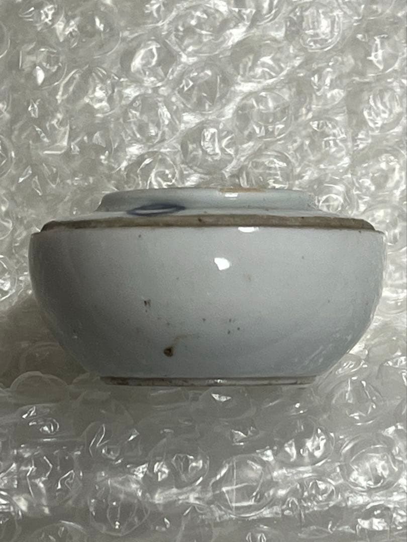 染付　磁器　幹山　京焼