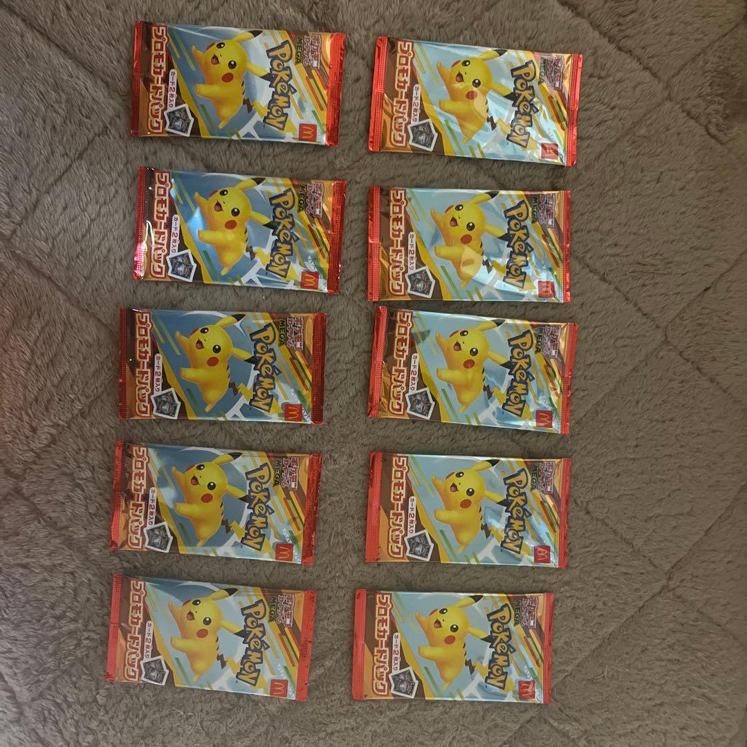 ポケモンカードゲーム 10個セット