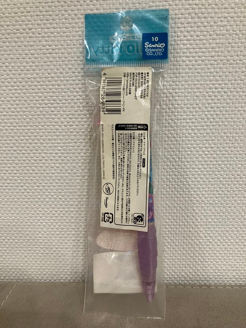 沖縄限定 ハローキティ シャープペンシル　ジンベエザメ水着キティ