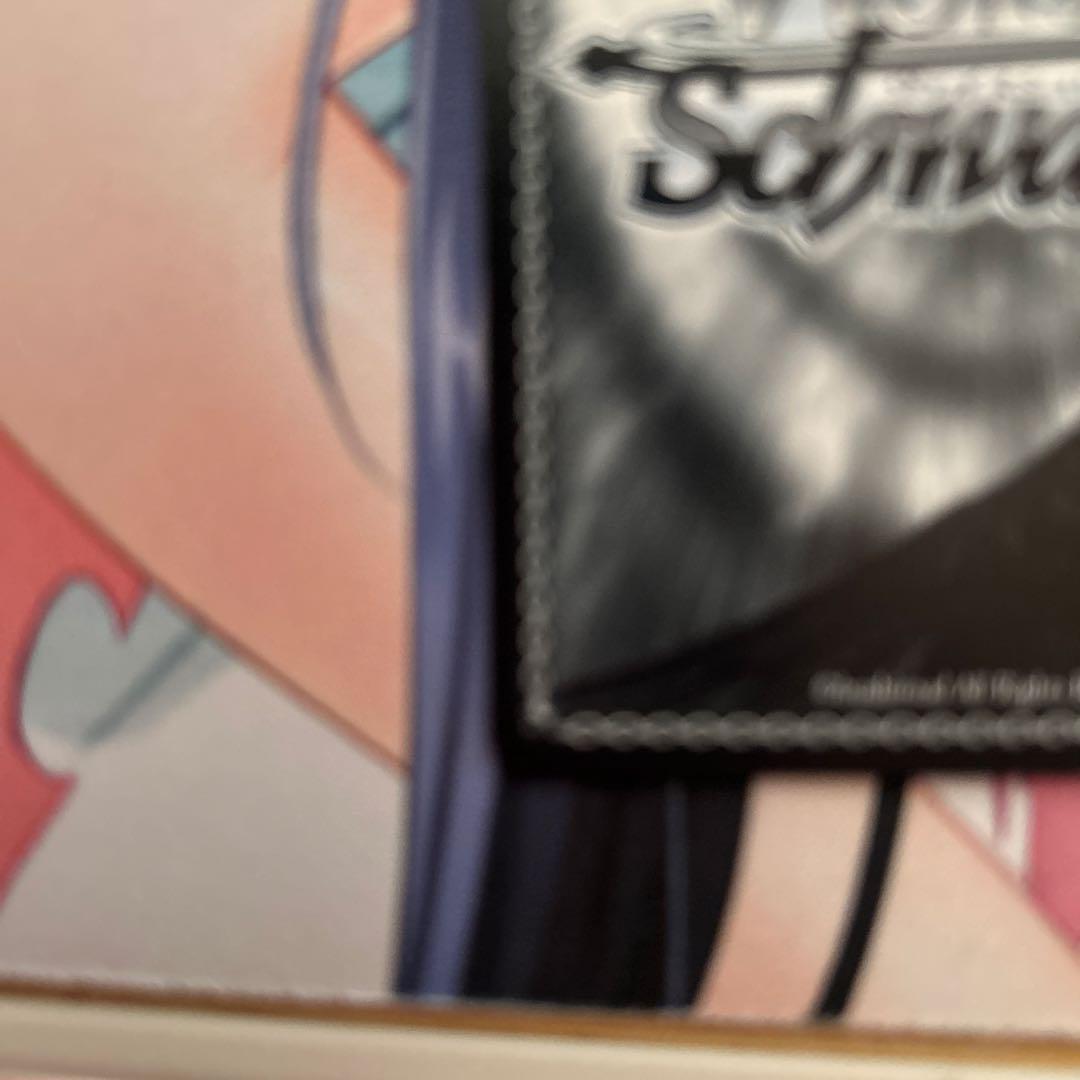 WS SSP 箔押しサインカード リトルバスターズ！ Weiß Schwarz