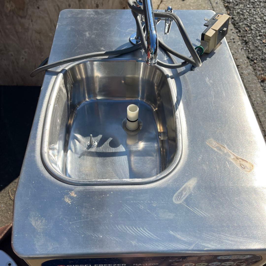 NISSEI アイスクリームメーカー NA-1208