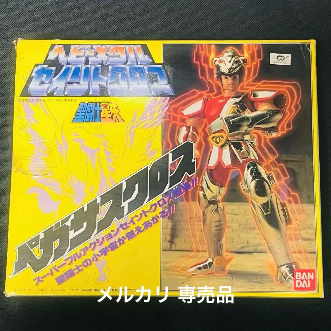 聖闘士星矢　ヘビーメタルセイントクロス　ペガサスクロス