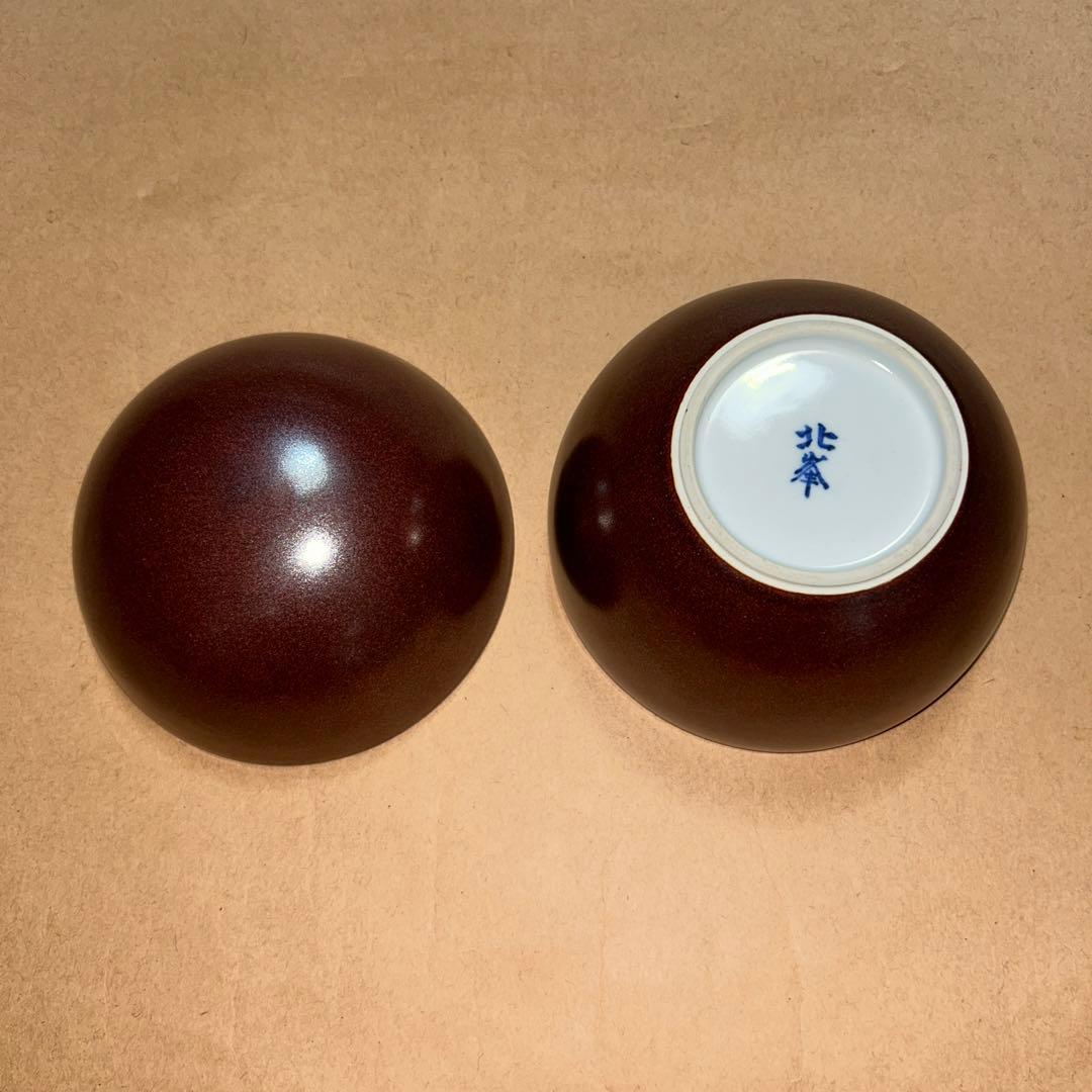 北峯  菓子器  食籠  煎茶道具  茶道具