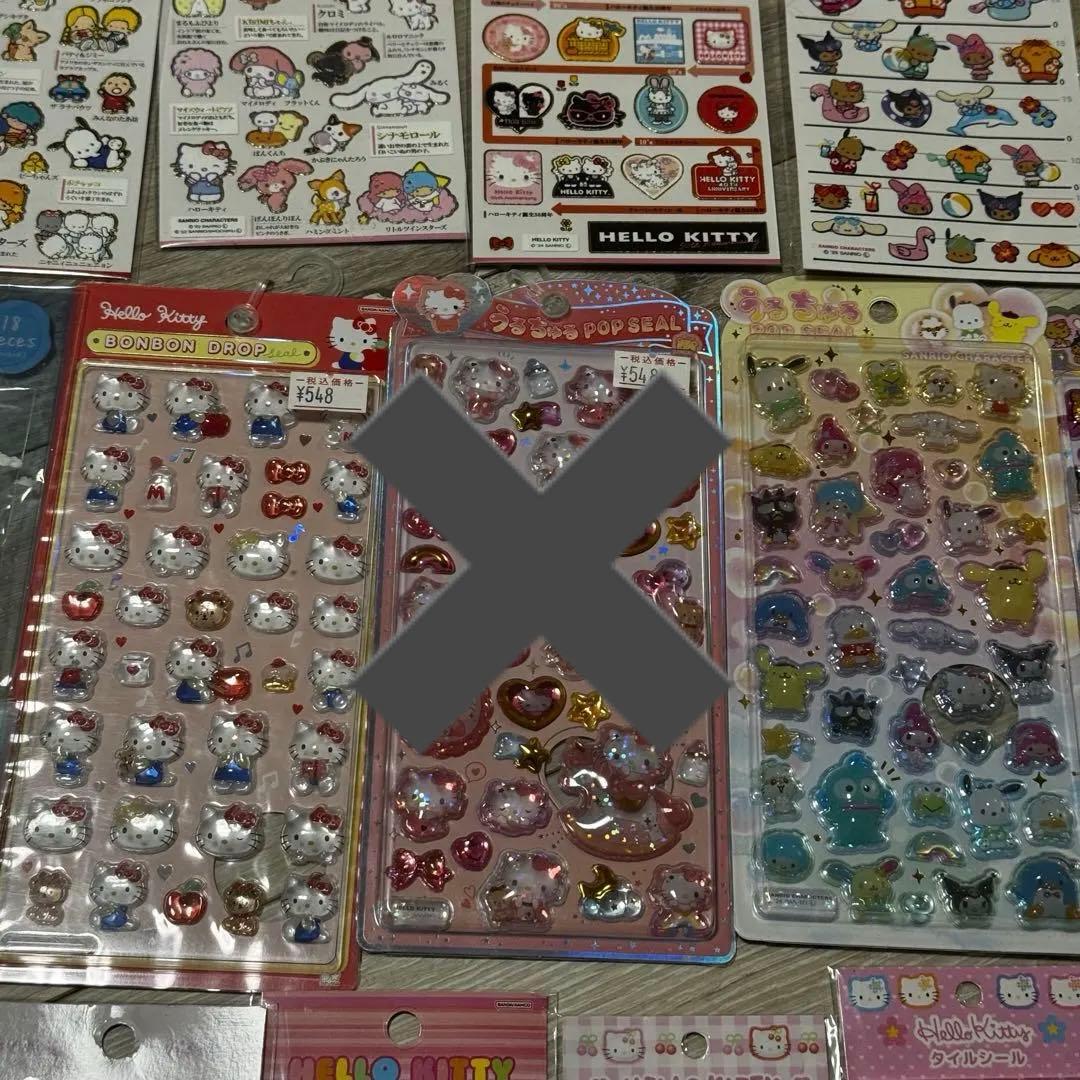 ボンボンドロップ おはじき タイル フレークシールセット まとめ売り キティ