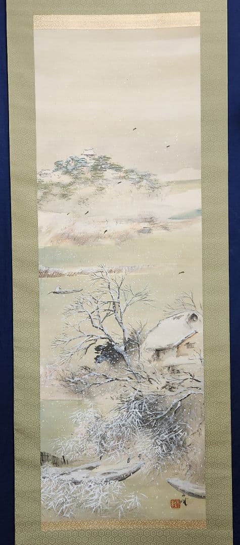 【彦根旦雪図】森月城 1004 彦根城 雪景 共箱 掛け軸 肉筆