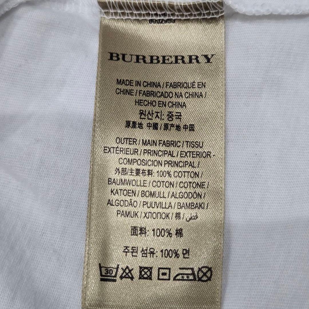 Burberry London 口ゴ刺繍　Tシャツ　カットソー サイズXL