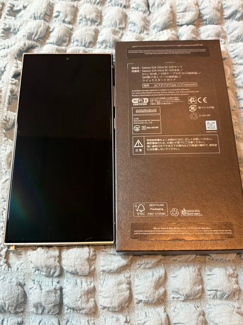 docomo版Samsung Galaxy S24 Ultra 本体