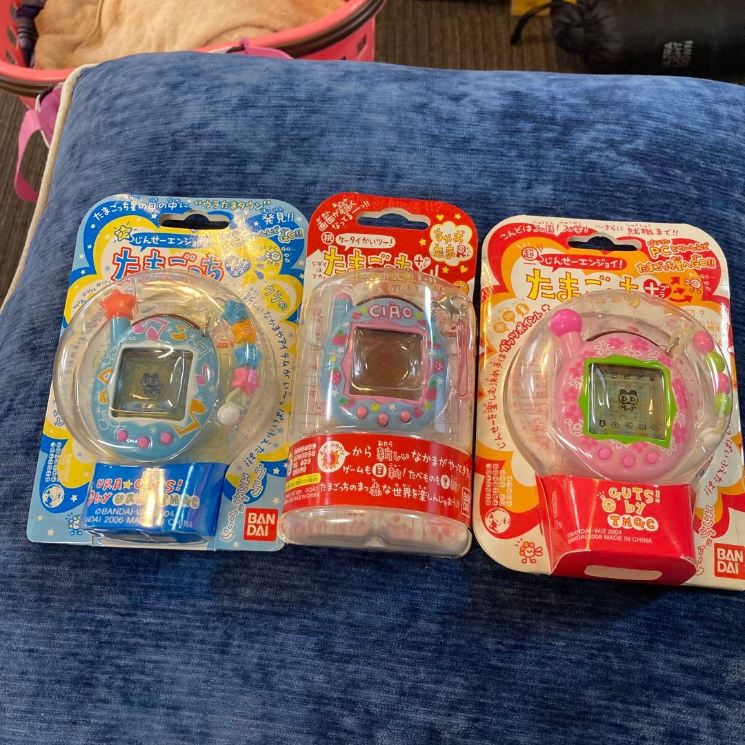 おまとめy様じんせーエンジョイたまごっち➕プラス