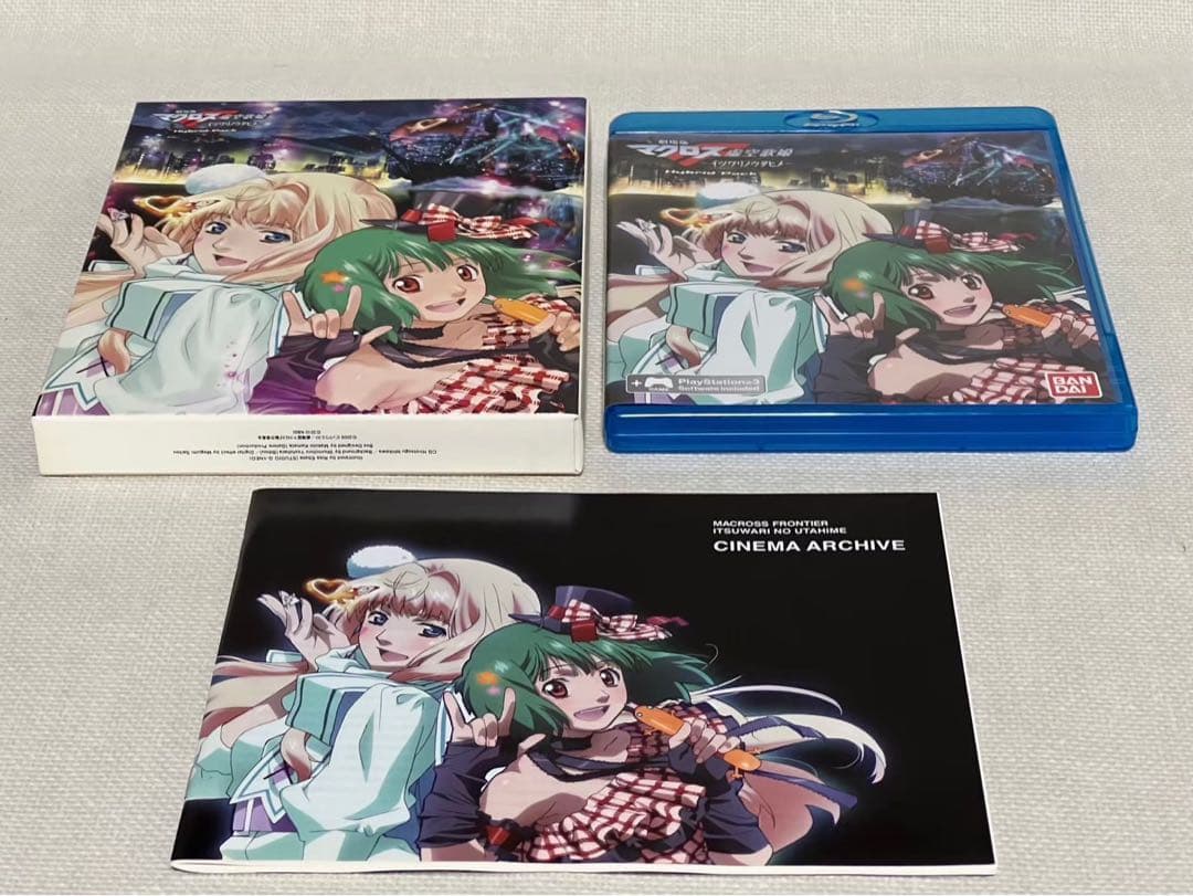 Blu-ray マクロスＦフィギュアCDポストカードシェリルノームランカリー