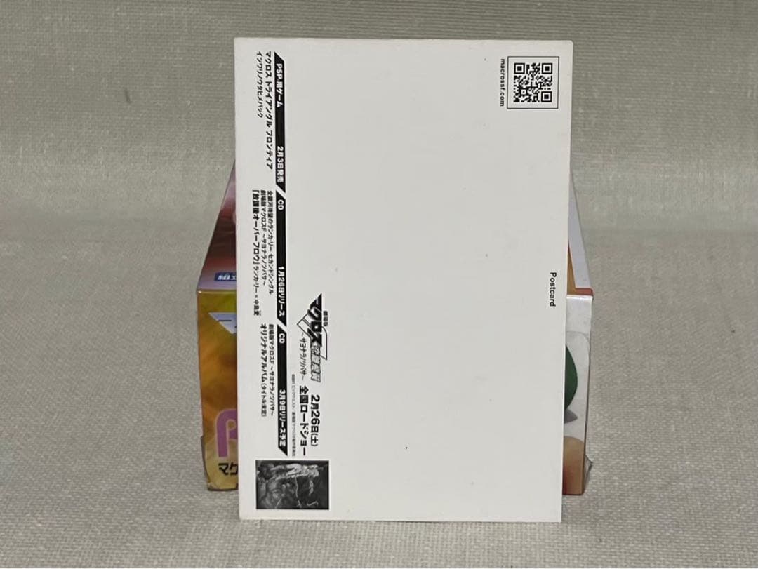 Blu-ray マクロスＦフィギュアCDポストカードシェリルノームランカリー