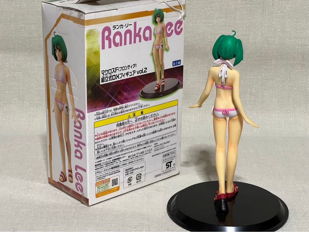 Blu-ray マクロスＦフィギュアCDポストカードシェリルノームランカリー