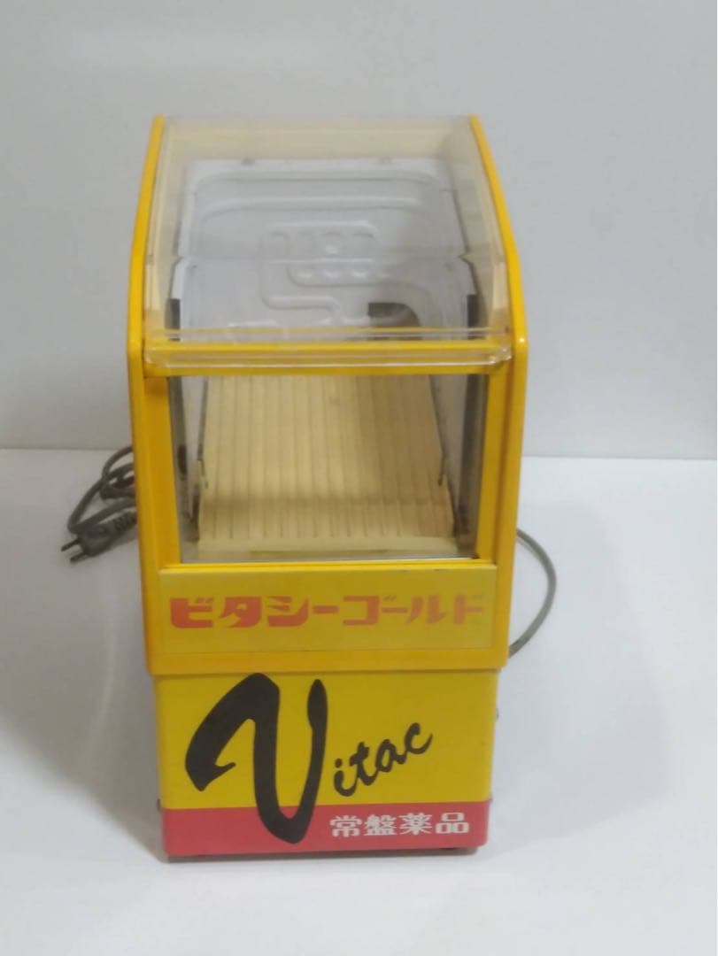 日本たばこ産業株式会社　冷蔵庫（レア品）