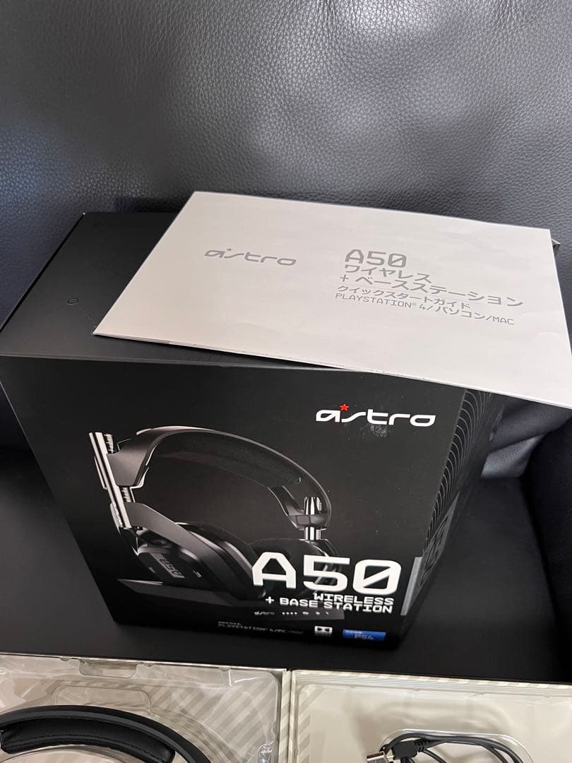 ASTRO A50 ワイヤレスゲーミングヘッドセット+MOD KIT
