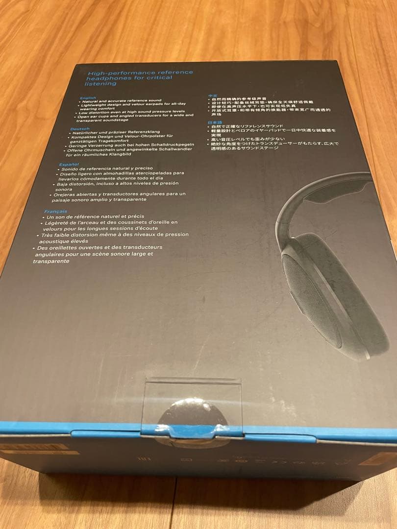 Sennheiser HD560S 【本体 新品未使用】箱に穴あり