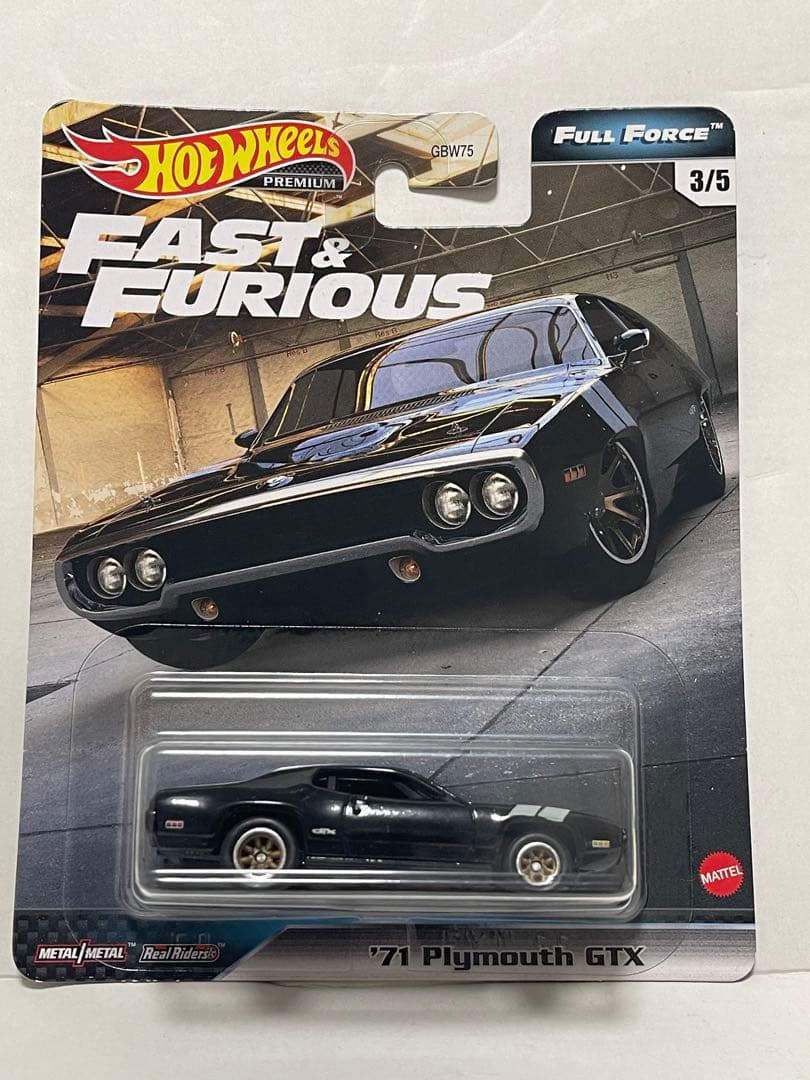 ホットウィール　ワイルドスピード　シリーズ