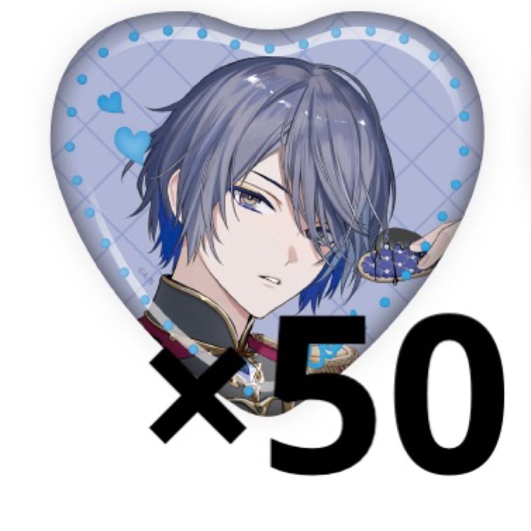 小柳ロウ Melty Valentine 缶バッジ