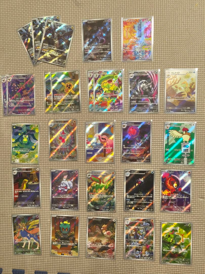 ポケモンカード AR 28枚セット