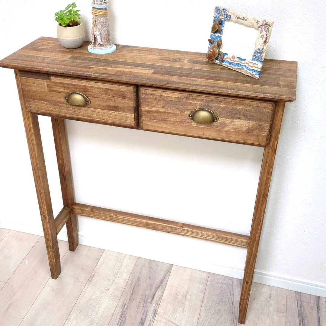 tyrol0110ページ 引出し付きコンソールテーブル