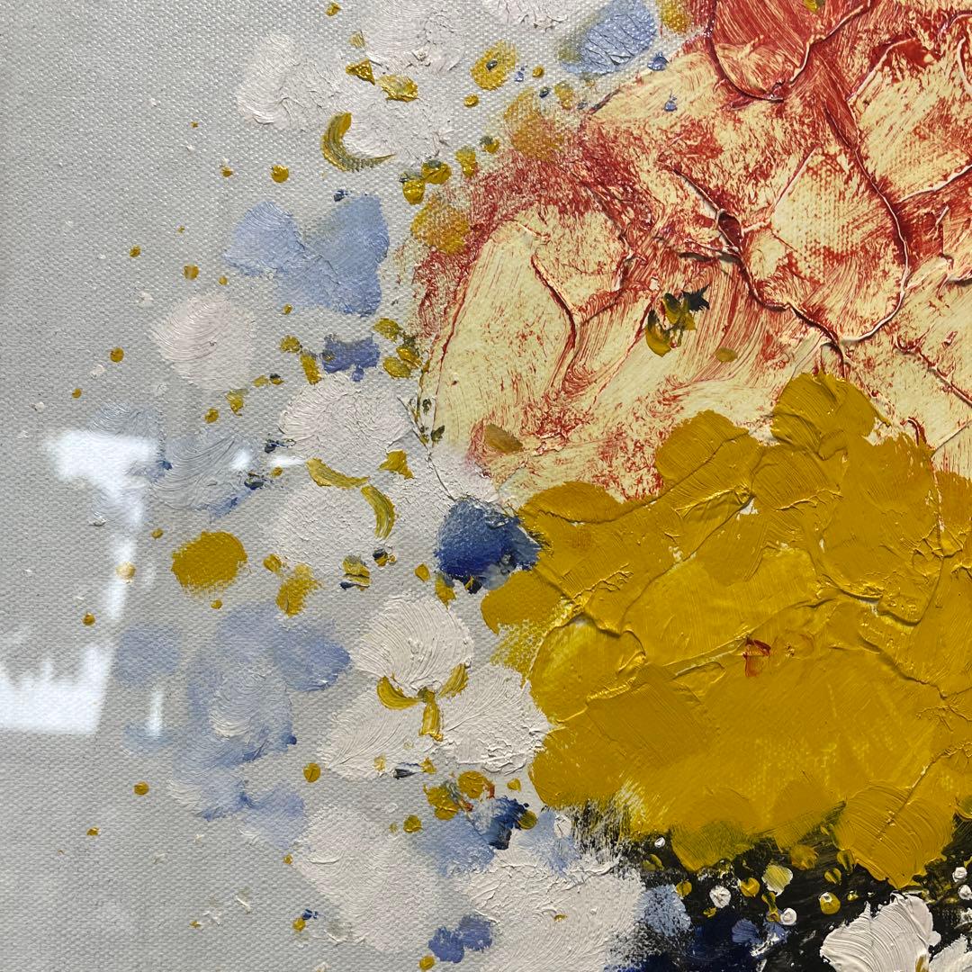 平山講平　黄色い花　静物画　油彩画　額装　サイン有り