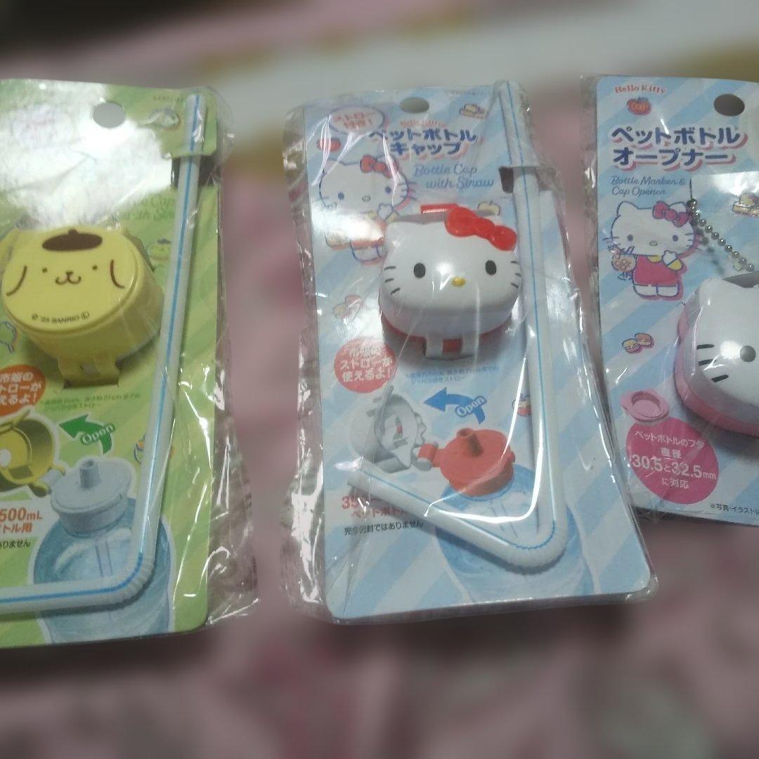 ポムポムプリン・ハローキティ・白猫 ペットボトルキャップ新品未使用