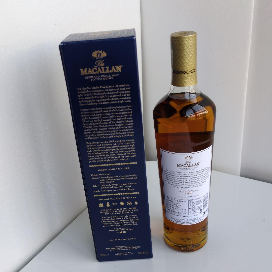 The Macallan 12年 ダブルカスク