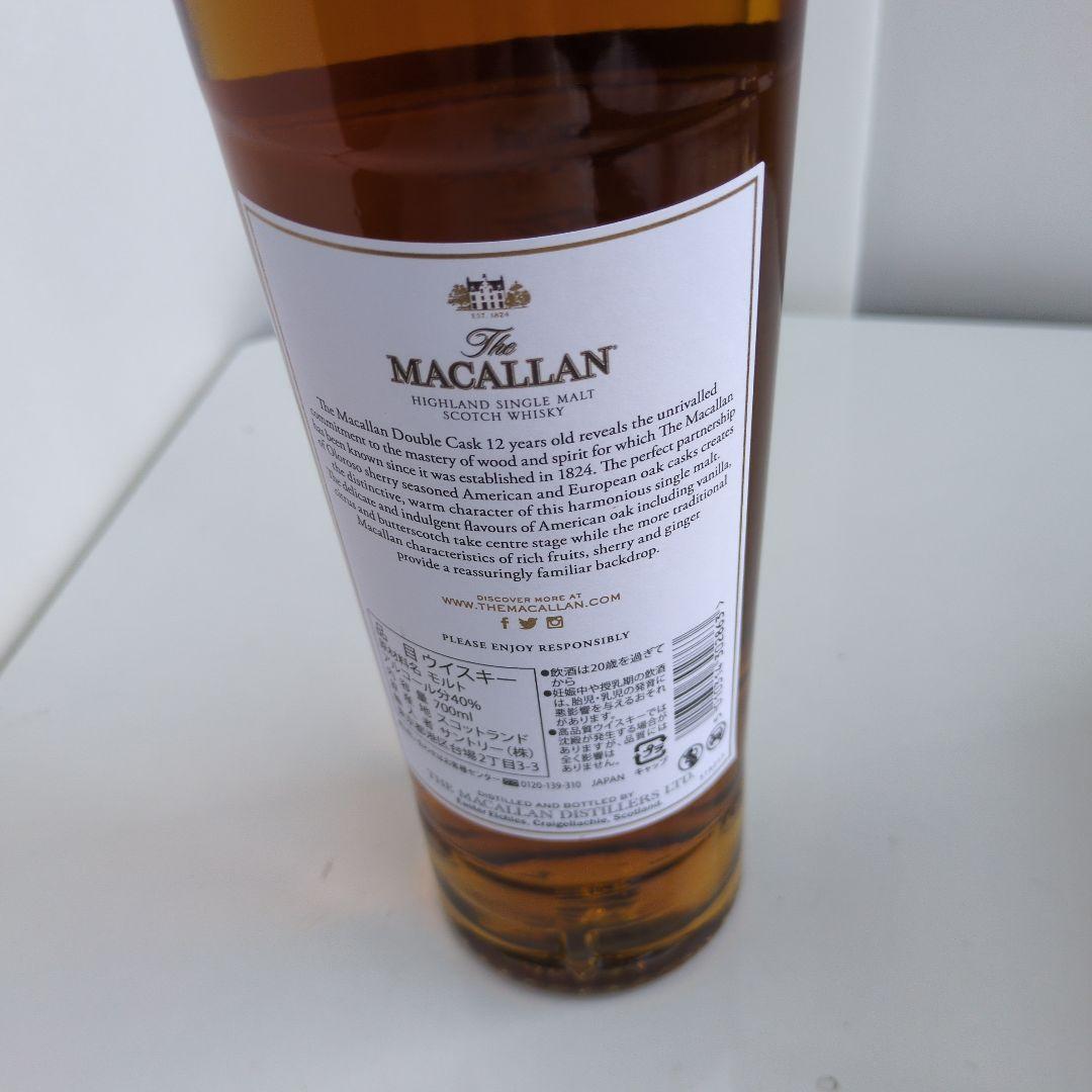 The Macallan 12年 ダブルカスク