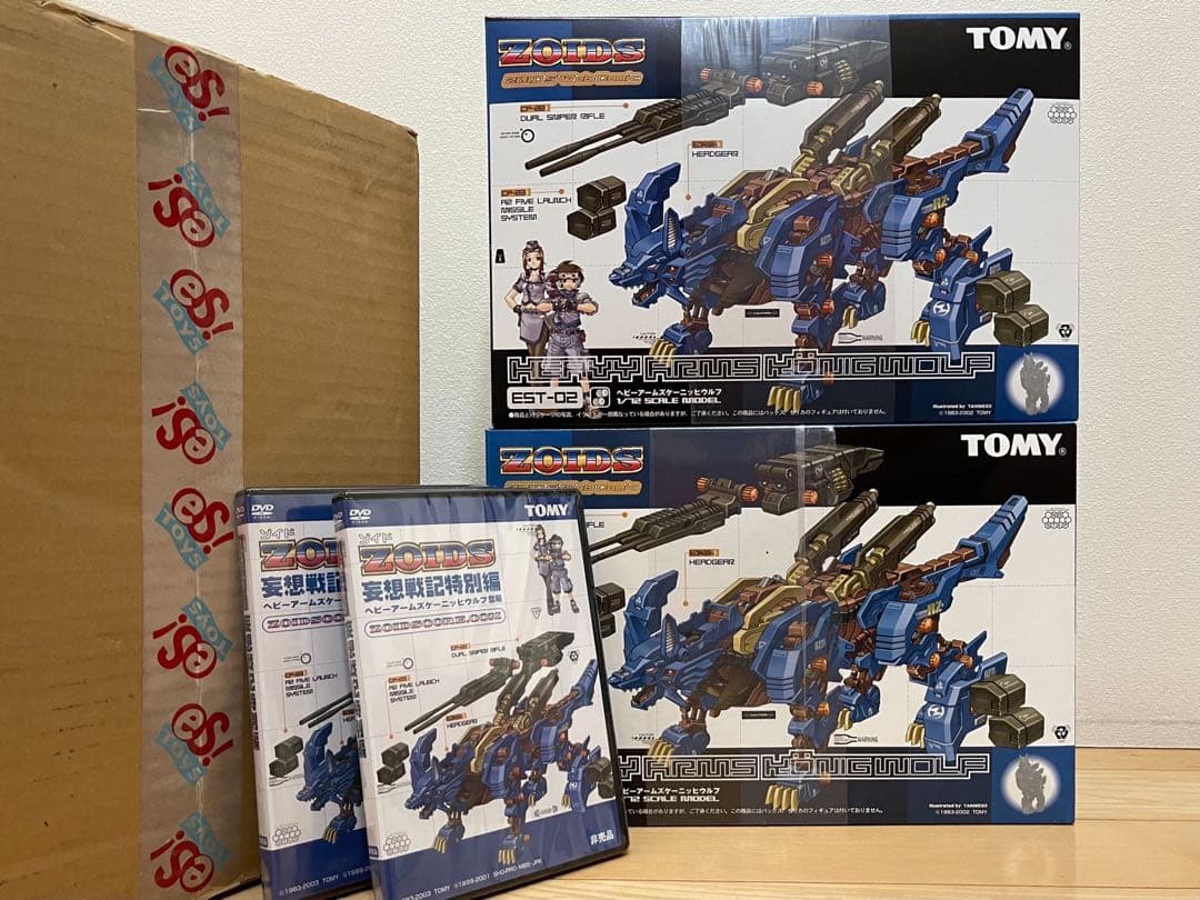 【限定ゾイドセット】ヘビーアームズケーニッヒウルフ【未開封新品】おまけ付き