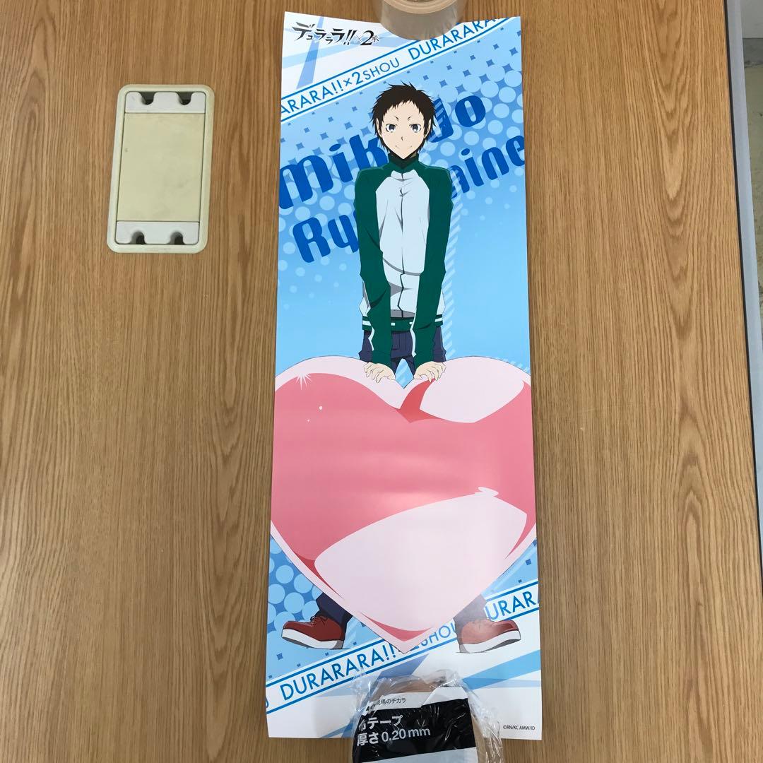 デュラララ!!×2 承 ランダムポスター 全8種 フルコンプセット