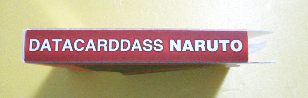 ナルト　データカードダス　オフィシャル　トーナメント　カードファイル　シルバー