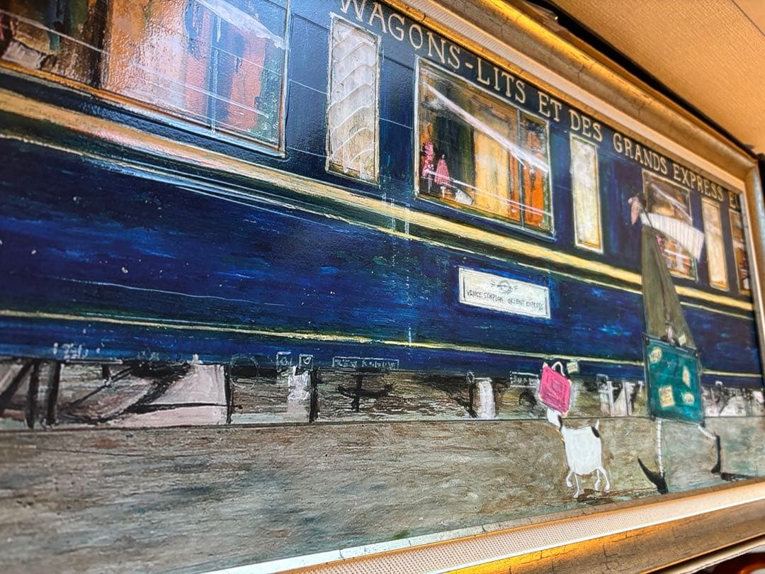 極美品‼️✨絵画【サムトフト】イケてるオリエント急行 ゴールドフレーム