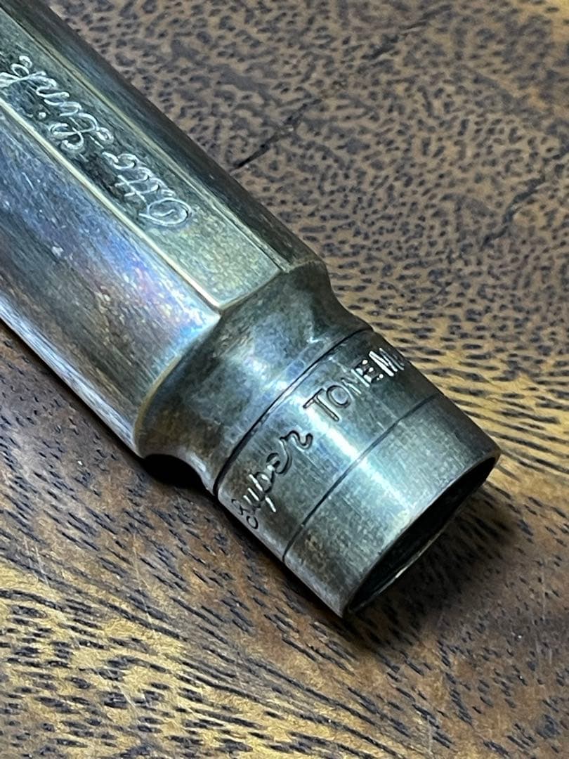 オットーリンク　テナーサックス Super Tone Master6