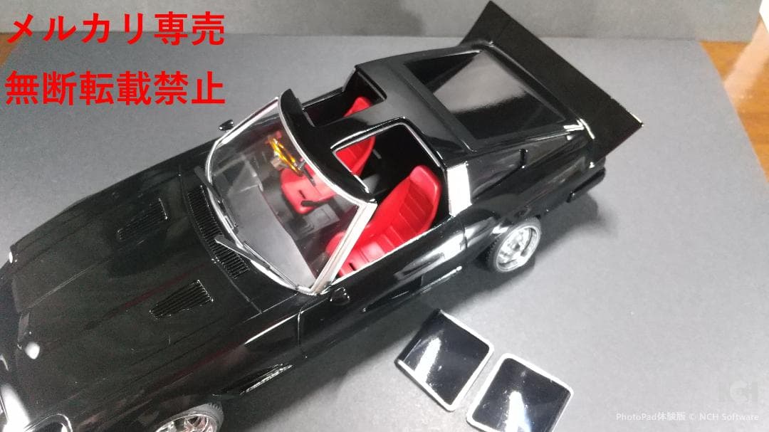 アリイ（マイクロエース）1/24　S130Z 改造完成品