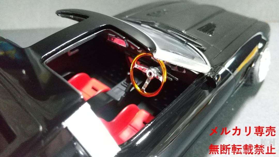 アリイ（マイクロエース）1/24　S130Z 改造完成品