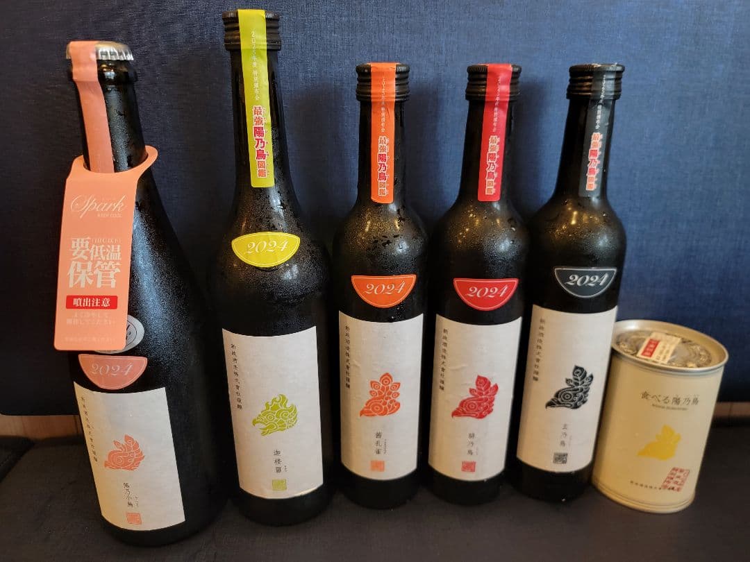 新政　頒布会 日本酒 5本+食べる陽乃鳥　 特典付