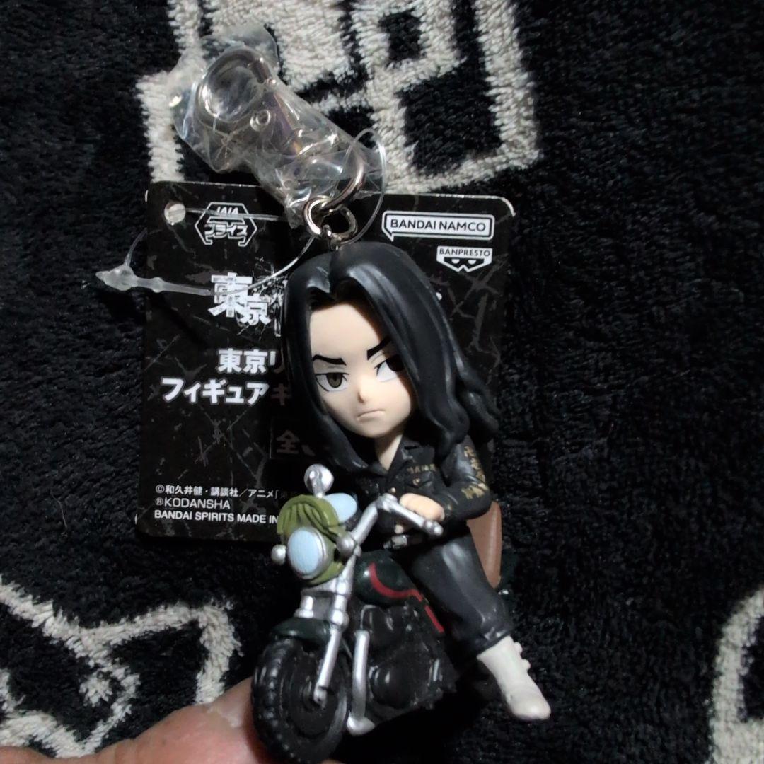 東京リベンジャーズ フィギュアキーホルダー 6体セット